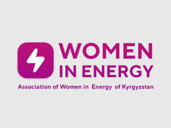 Electric Power Company of Serbia (EPS), JSC
