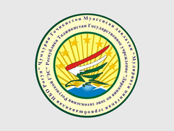 Directorate of Flooding Zone (DFZ) Tajikistan